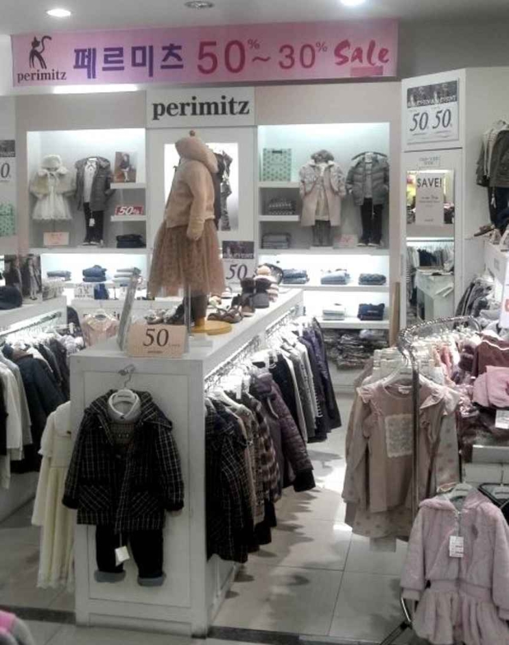 [江原道] [事後免税店] perimitz（ペリミツ）・モダアウトレットチュンチョン（春川）店（페르미츠 모다아울렛 춘천점）