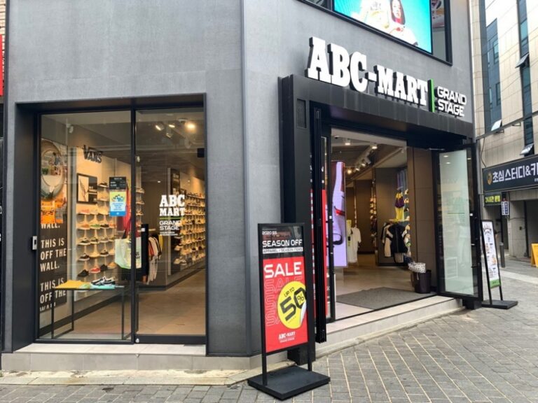 [江原道] [事後免税店] ABCマート・チュンチョンミョンドン（春川明洞）店（ABC마트 춘천명동점）