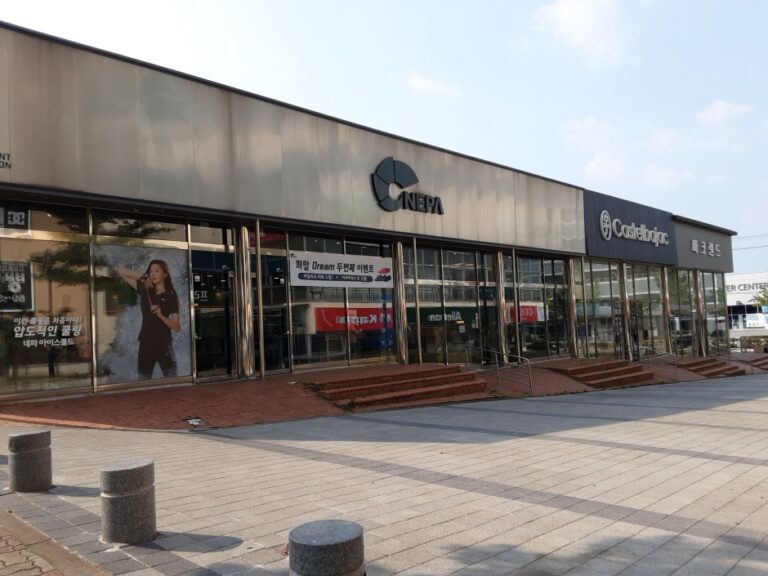 [江原道] [事後免税店] NEPA（ネパ）・常設店（네파 상설점）