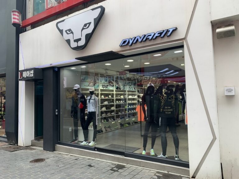 [江原道] [事後免税店] DYNAFIT（ディナフィット）・チュンチョン（春川）店（다이나핏_춘천점）