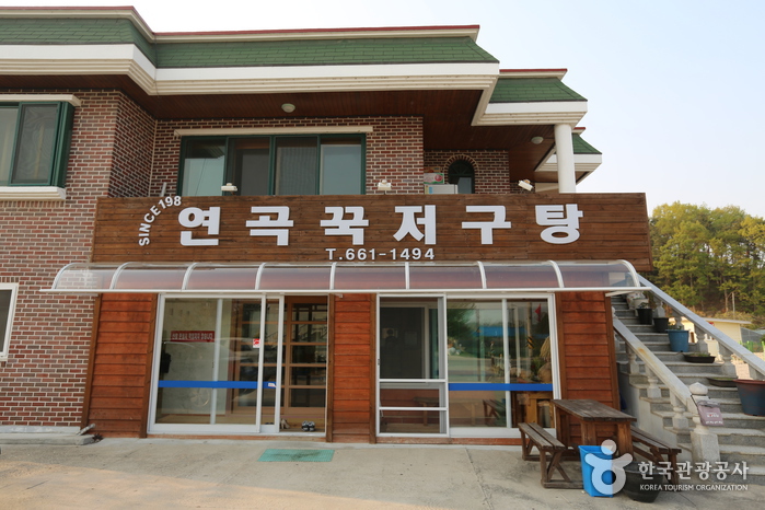 [江原道] 連谷ウキゴリスープ ( 연곡꾹저구탕 )