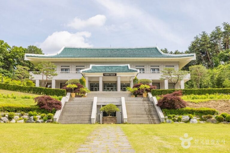 [忠清北道] 青南台（청남대）