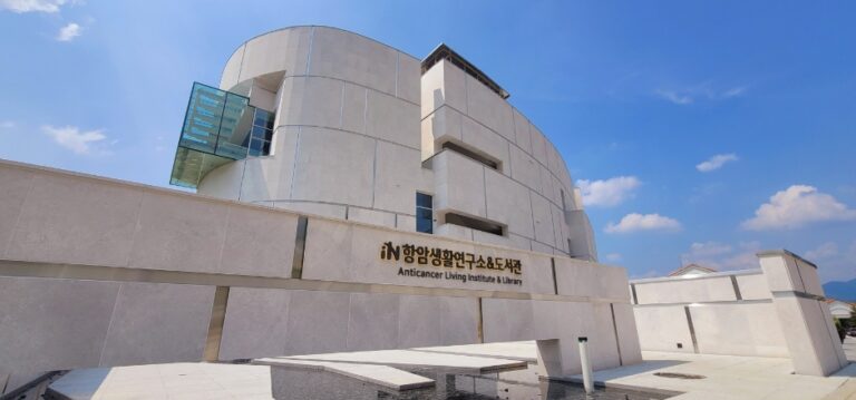 [忠清北道] 自然ドリームパーク（자연드림파크(괴산)）