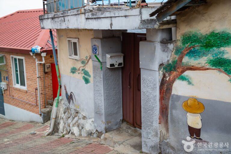 [忠清北道] スアムゴル壁画村（수암골 벽화마을）