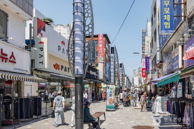 [忠清北道] 清州城内道（청주 성안길）