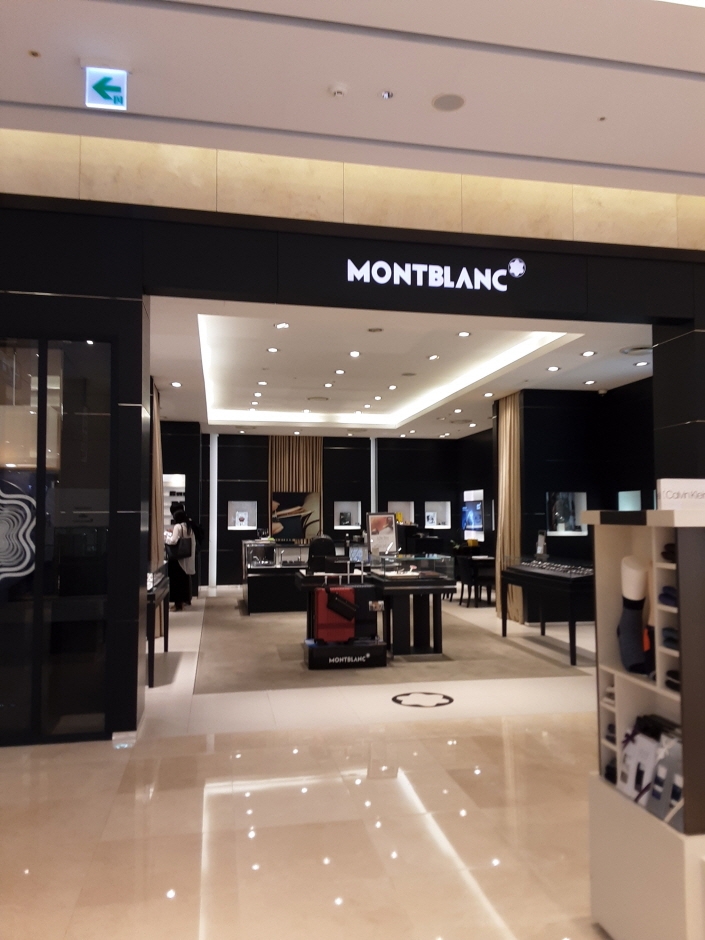 [忠清北道] [事後免税店] MONTBLANC（モンブラン）・チュンチョン（忠清）店（몽블랑 현대 충청점）