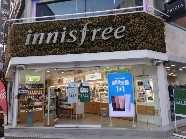 [忠清北道] [事後免税店] Innisfree（イニスフリー）・チョンジュ（清州）ロデオ（이니스프리 청주로데오）