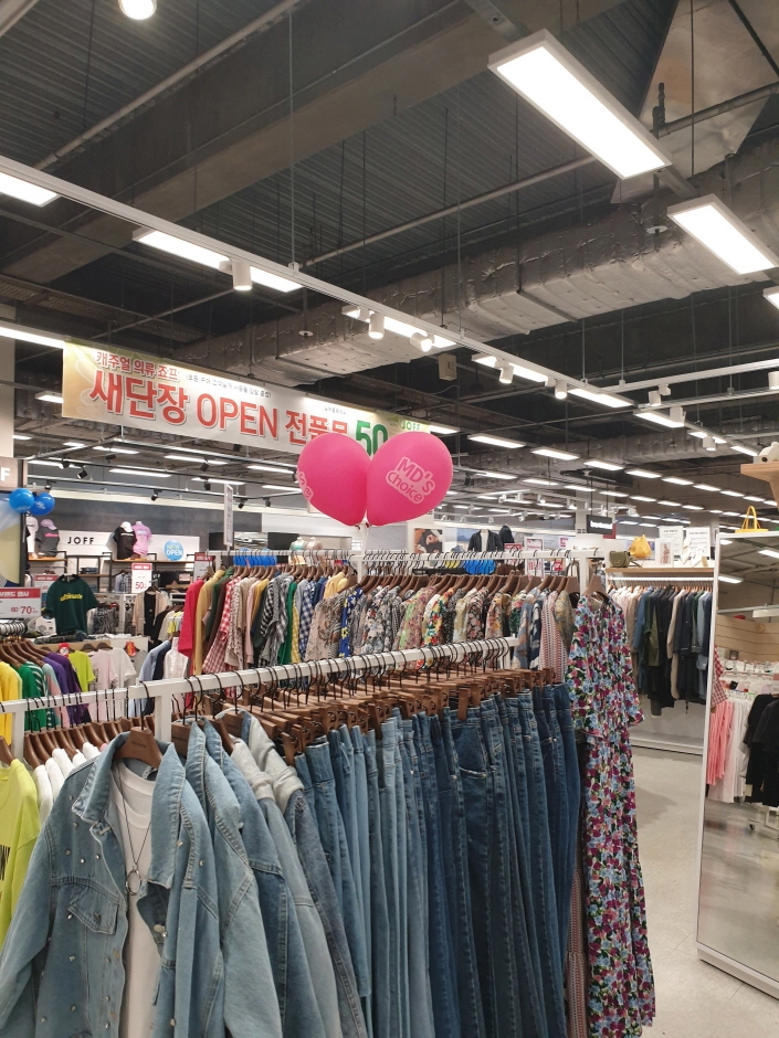 [忠清北道] [事後免税店] イーマート・チョンジュ（清州）（이마트 청주）