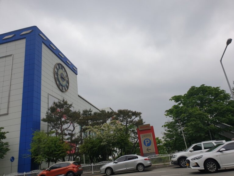 [忠清北道] [事後免税店] ホームプラス・チョンジュ（清州）（홈플러스 청주）