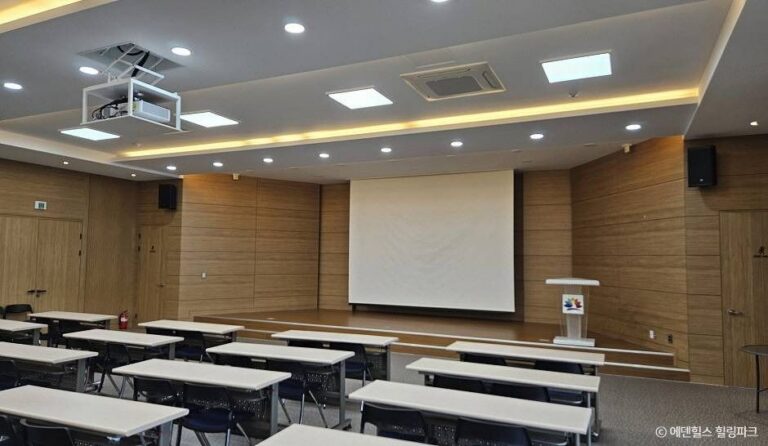 [忠清南道] エデンヒルズビューティー&ヒーリンパーク (에덴힐스 뷰티&힐링파크)