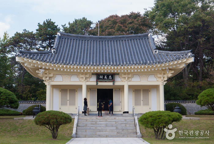 [忠清南道] 忠義祠（梅軒尹奉吉義士遺跡）（충의사（매헌 윤봉길 의사 유적））