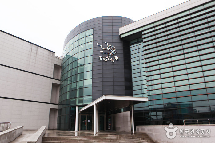 [忠清南道] 錦山高麗人参館（금산인삼관）