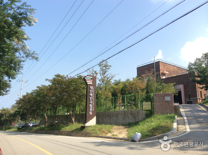 [忠清南道] 泰安海岸国立公園（태안해안국립공원）