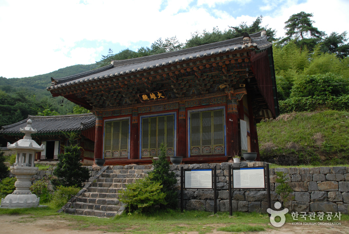 [忠清南道] 宝石寺（錦山）（보석사（금산））
