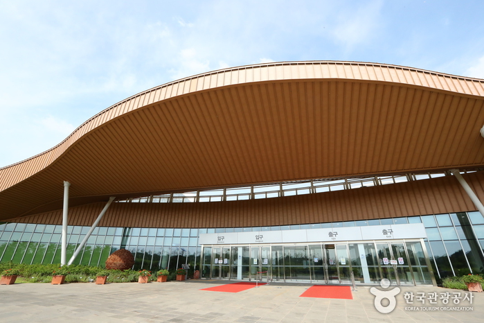 [忠清南道] 国立生態園（舒川）（국립생태원（서천））