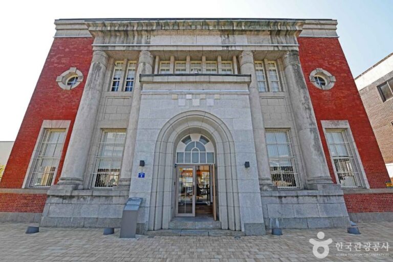 [忠清南道] 旧公州邑事務所（公州歴史映像館）（구 공주읍사무소（공주역사영상관））