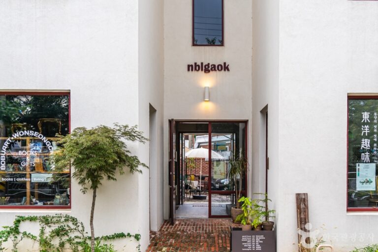 [忠清南道] エンブル家屋（앤블가옥）