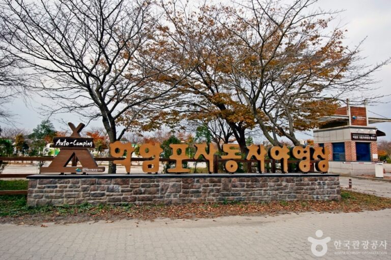 [忠清南道] 鶴岩浦オートキャンプ場（학암포 오토캠핑장）