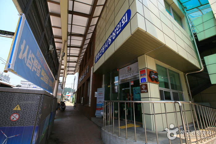 [忠清南道] 公州山城市場（공주산성시장）