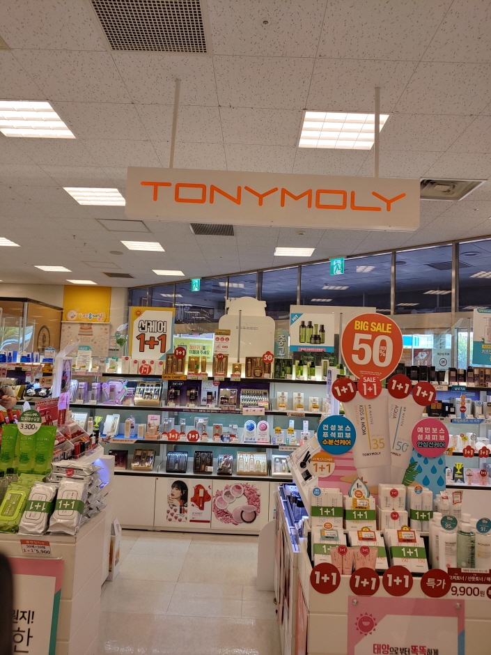 [忠清南道] [事後免税店] TONYMOLY（トニーモリー）（토니모리）