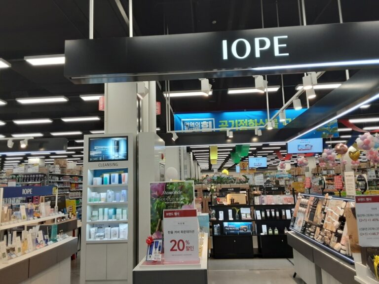 [忠清南道] [事後免税店] イーマート・チョナンソブク（天安西北）（이마트 천안서북）