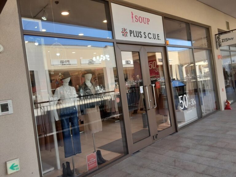 [忠清南道] [事後免税店] SOUP（スプ）・ロッテアウトレットプヨ（扶余）店（숲 롯데아울렛 부여점）