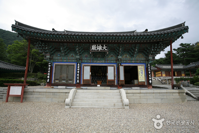 [慶尚北道] 宝鏡寺（보경사）