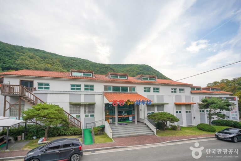 [慶尚北道] ヨンサン温泉パーク（연산온천파크）