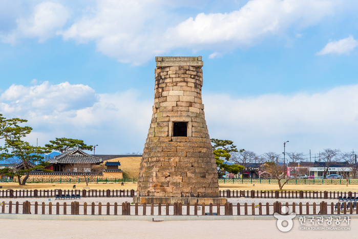 [慶尚北道] 慶州 瞻星台（경주 첨성대）