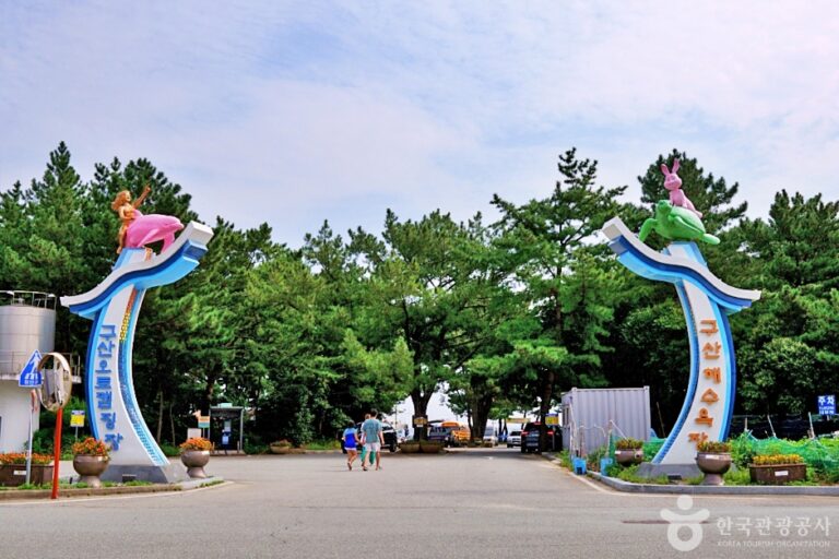 [慶尚北道] 邱山海水浴場（구산해수욕장）