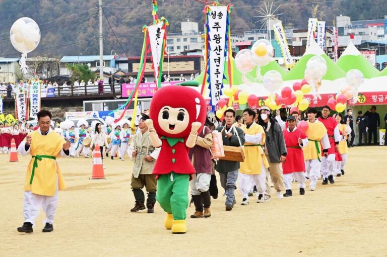 [慶尚北道] 青松リンゴ祭り（청송사과축제）