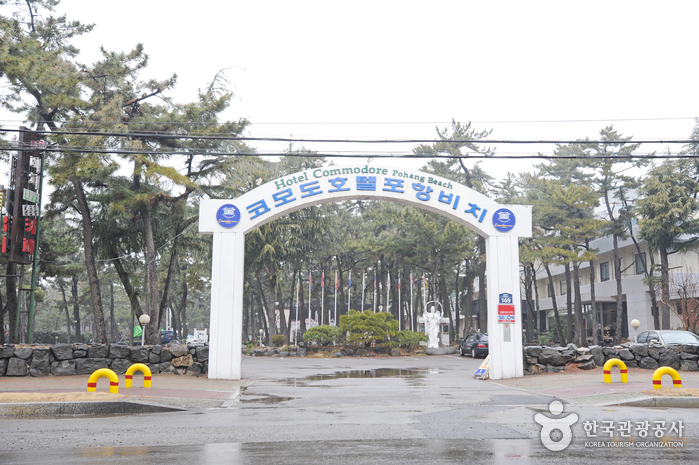 [慶尚北道] コモドホテル浦項（코모도호텔 포항）　　　