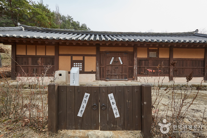 [慶尚北道] グルメ（구름에）