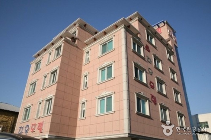 [慶尚北道] タウモテル（다우모텔）