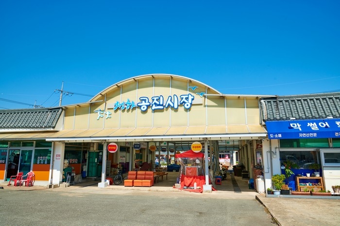 [慶尚北道] 清河市場コンジン市場（1、6日）（청하공진시장（1, 6일））