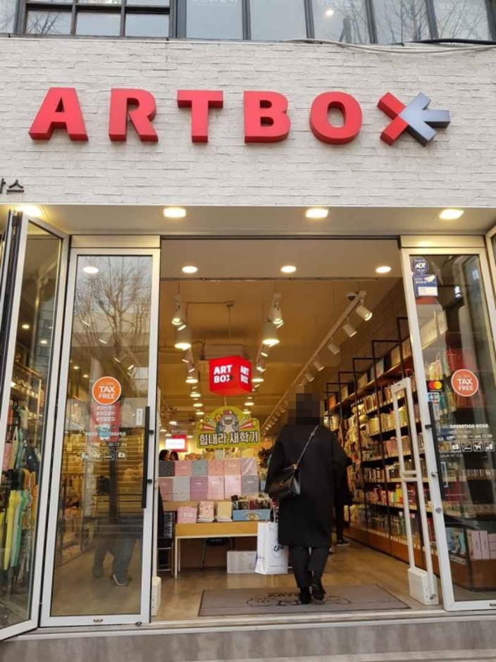 [慶尚北道] [事後免税店] ARTBOX（アートボックス）・クミ（亀尾）（아트박스 구미）