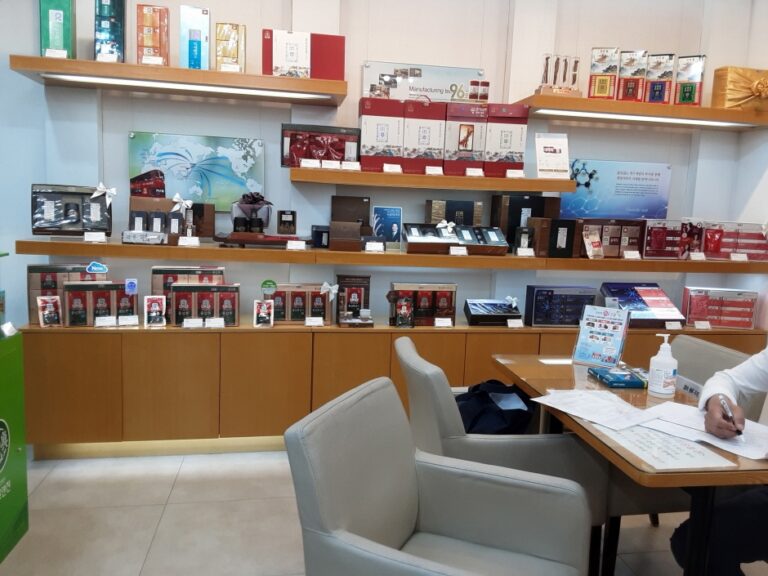 [慶尚北道] [事後免税店] チョングァンジャン（正官庄）・ヨンチョン（永川）（정관장 영천）