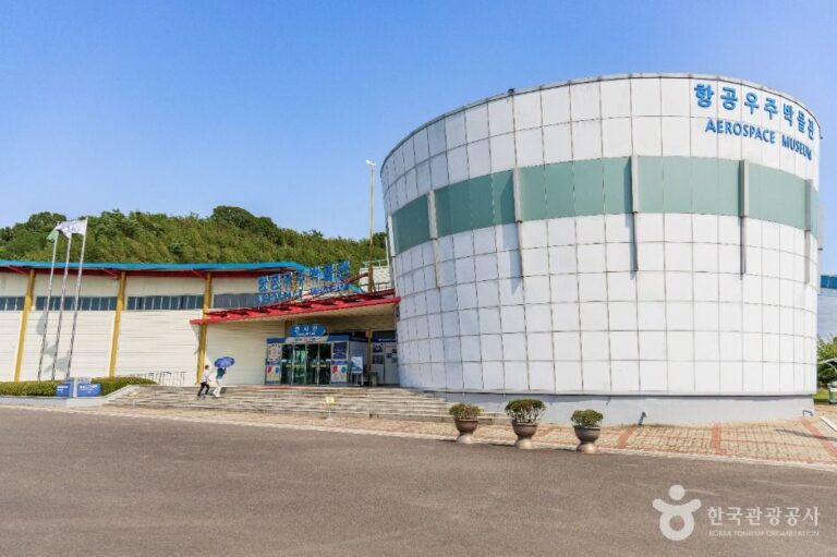 [慶尚南道] 泗川航空宇宙博物館（사천 항공우주박물관）