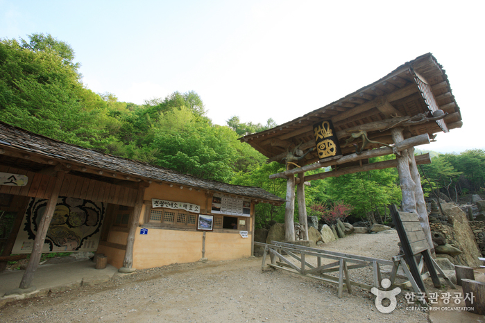 [慶尚南道] 青鶴洞礼儀作法学校ソンビ書堂（청학동예절학교 선비서당）