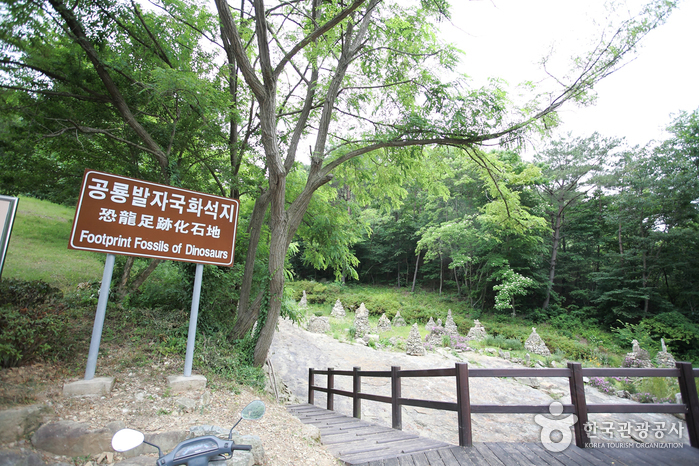[慶尚南道] 蓮花山道立公園（연화산도립공원）