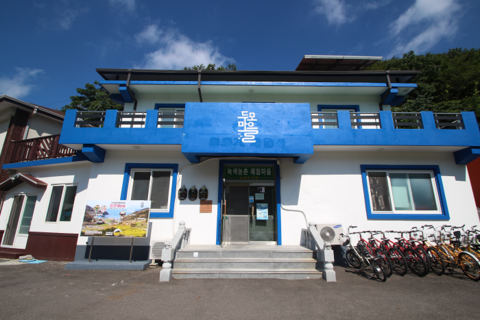 [慶尚南道] トゥモ村（두모마을）