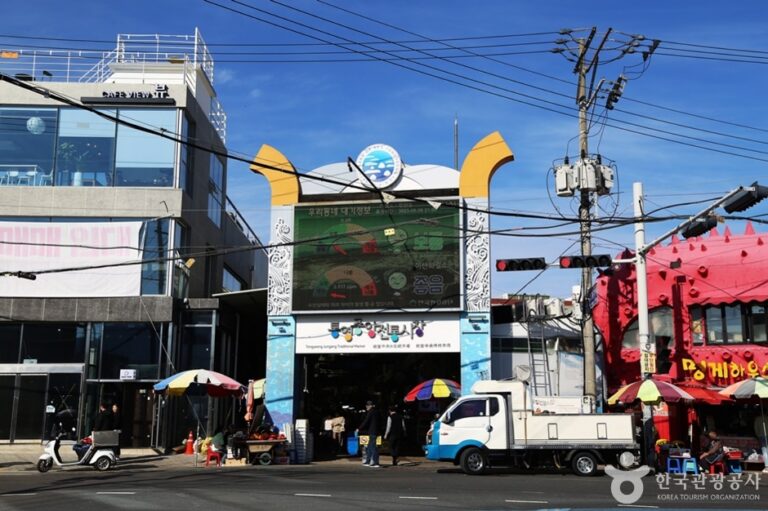 [慶尚南道] 統営中央伝統市場（통영중앙전통시장）