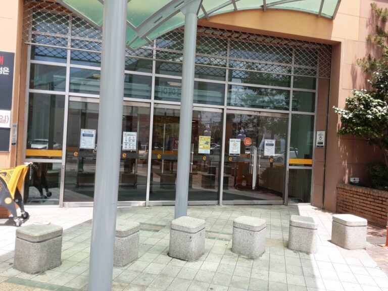 [慶尚南道] [事後免税店] イーマート・マサン（馬山）（이마트 마산）