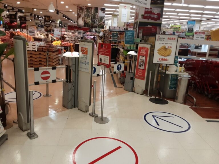 [慶尚南道] [事後免税店] ロッテマート・チンヘ（鎮海）店（롯데마트_진해점）