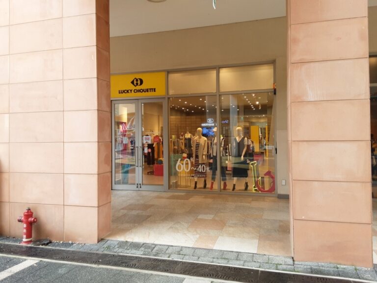 [慶尚南道] [事後免税店] KOLON（コーロン）LUCKY CHOUETTE（ラッキーシュエト）・ロッテキムヘ（金海）（코오롱 럭키슈에뜨 롯데김해）