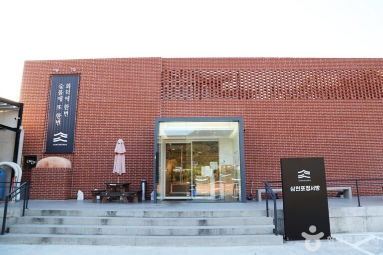 [慶尚南道] 三千浦マッチプ・チョンソバン（삼천포맛집정서방）