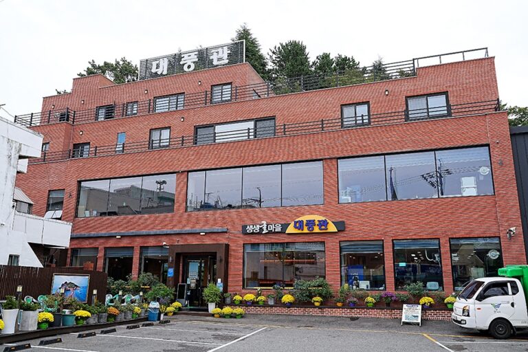 [慶尚南道] テプングァン (대풍관)