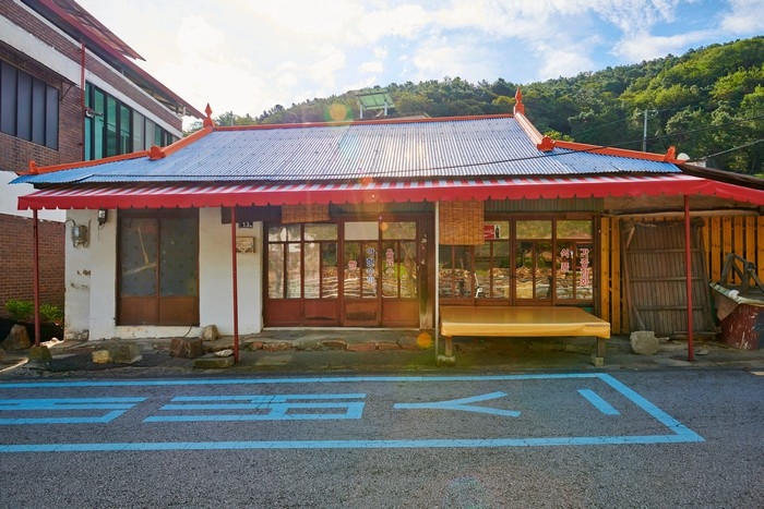 [全北] アヒョンスーパー（아현슈퍼）