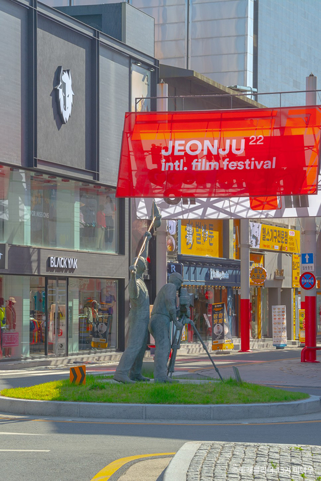 [全北] 客舎道（객사길）