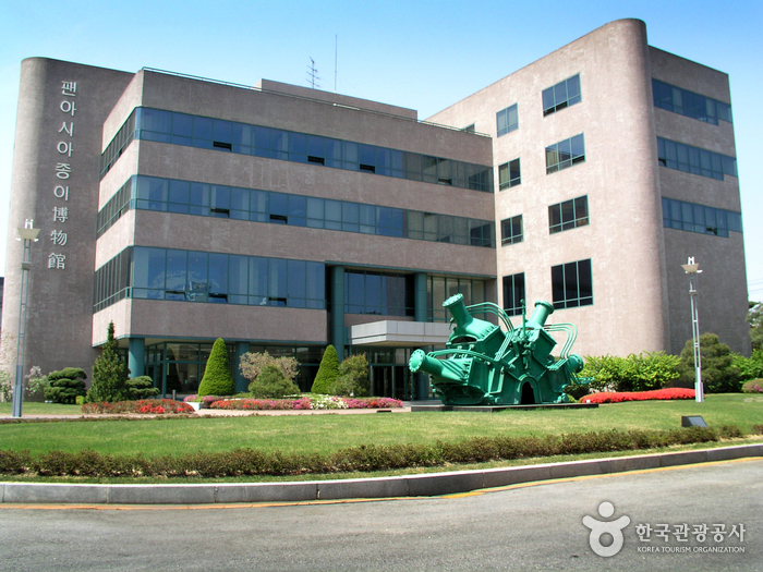 [全北] 全州韓紙博物館（전주한지박물관）